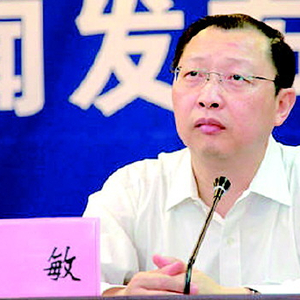 食药总局司长童敏被查_手机新浪网