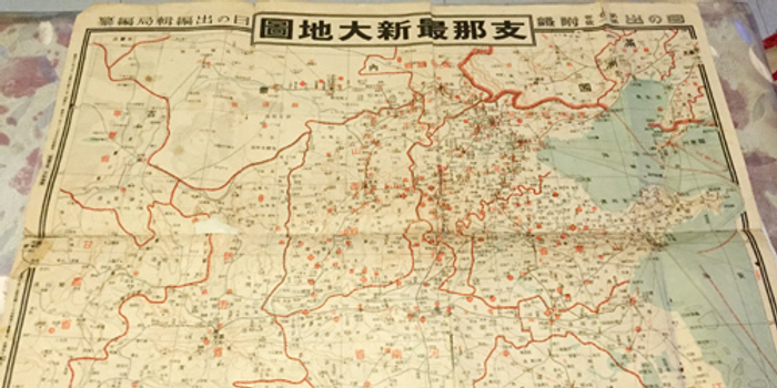 郴州发现一张1938年日本侵华作战军用地图(图)_手机新浪网