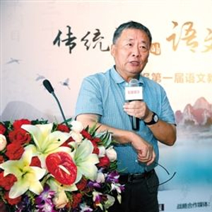 王栋生 最好的语文是有生命的语文_手机新浪网