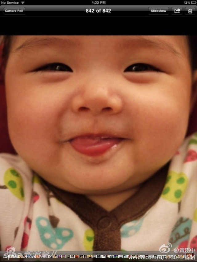 朱茵黄贯中微博晒爱女