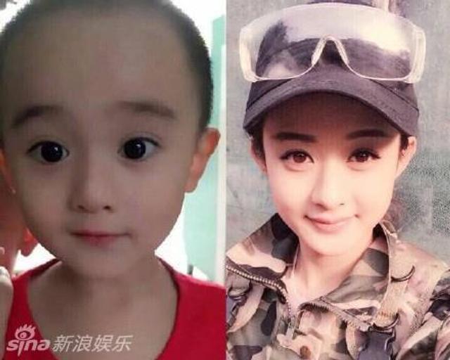 赵丽颖“私生子”
