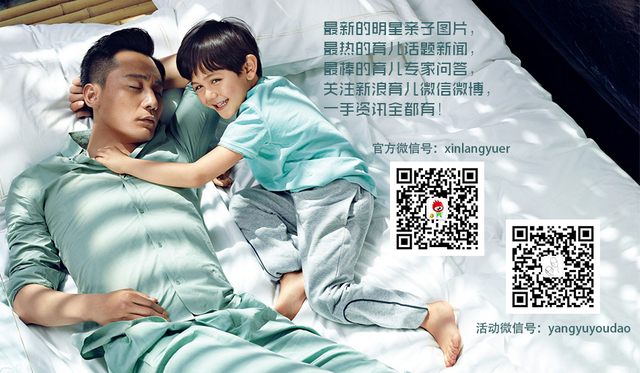 扫我加关注 好礼送不停