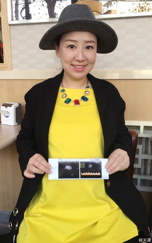 关凌晒孕照肚大如箩