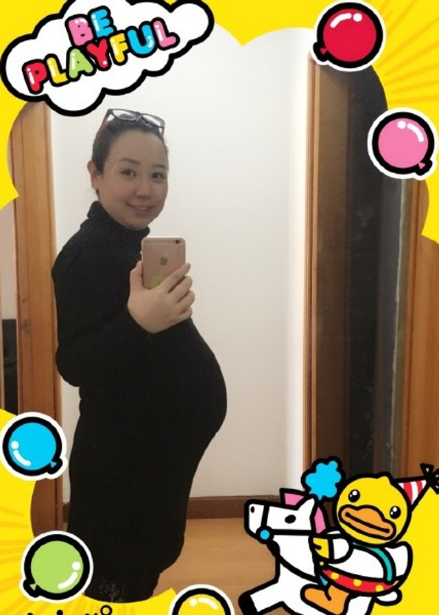 关凌晒孕照肚大如箩