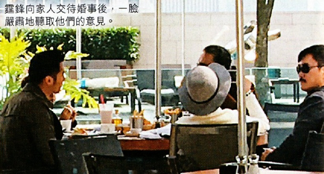 谢霆锋带儿子Lucas赴家庭聚会