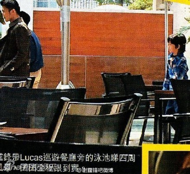 谢霆锋带儿子Lucas赴家庭聚会