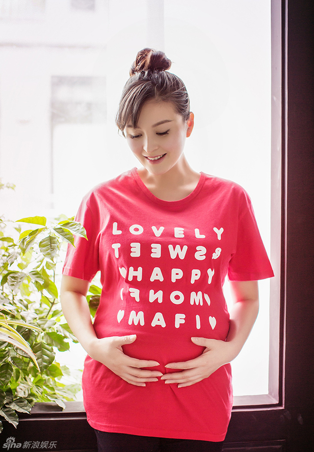 戴娇倩首曝孕照
