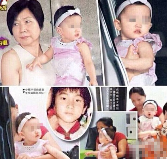 港媒早前曝光小糯米正面照