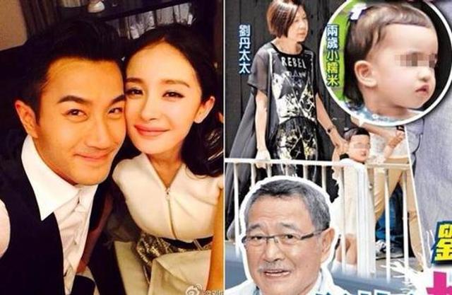 杨幂2岁女儿近照曝光