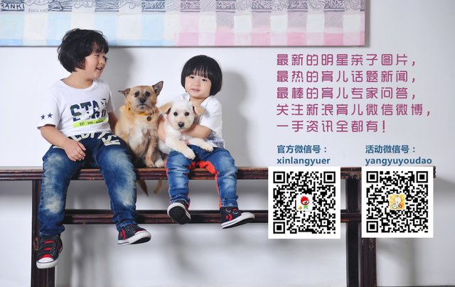 扫我加关注 好礼送不停