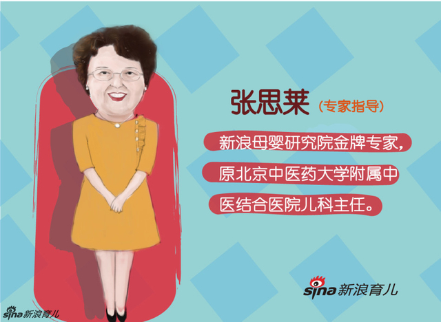 睡眠的7个误区 你躺枪了吗