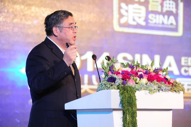 朱永新:未来教育模样