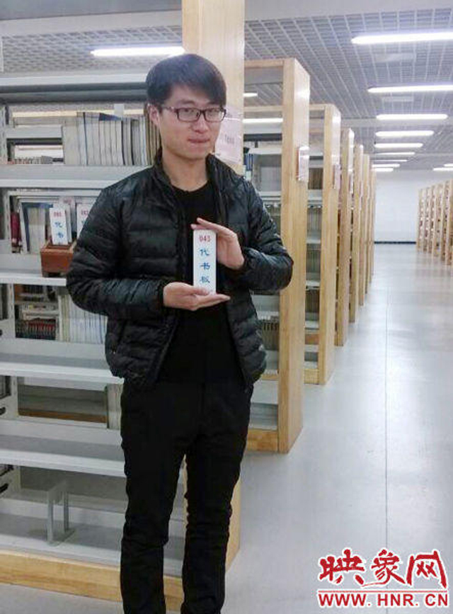 组图：男生救儿童溺亡 家长怕担责教小孩撒谎 