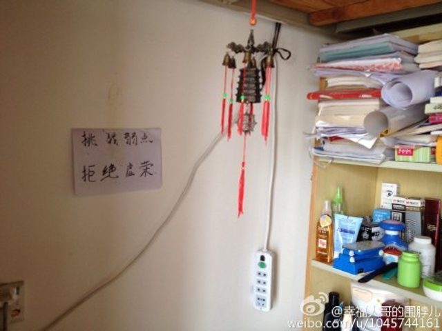 组图：男生救儿童溺亡 家长怕担责教小孩撒谎 