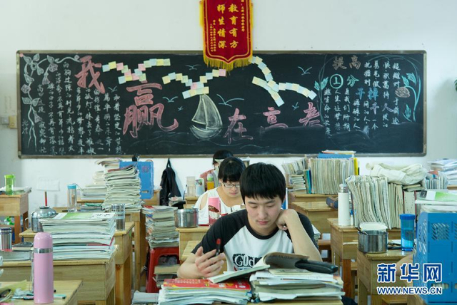 组图：高三学子最后的备考时光