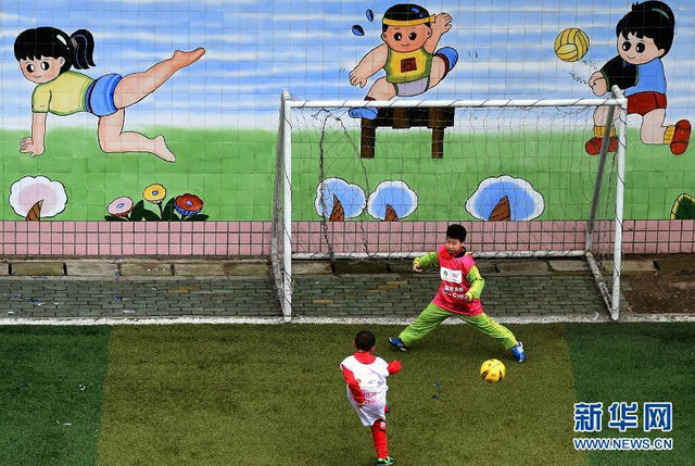 组图:校园足球点亮中国梦