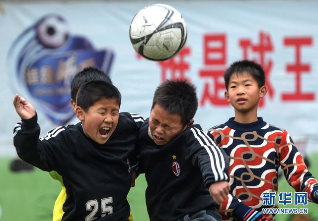 组图:校园足球点亮中国梦