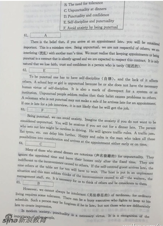 高考的英语 w640slw.jpg