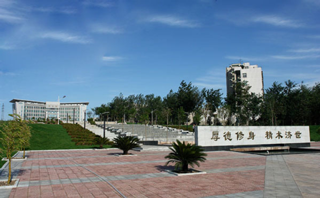 辽宁医学院拟更名为锦州医科大学
