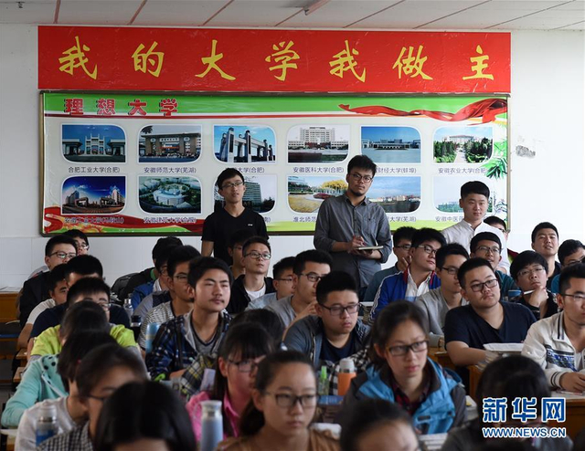 组图：“高考工厂”的盛况与隐忧