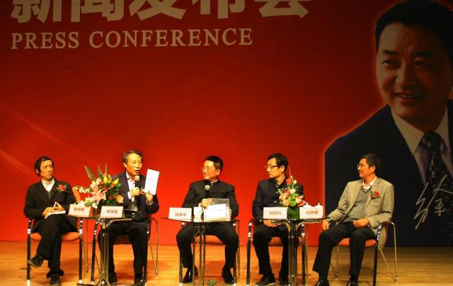 《情商中国》新书发布