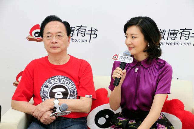 2014上海书展