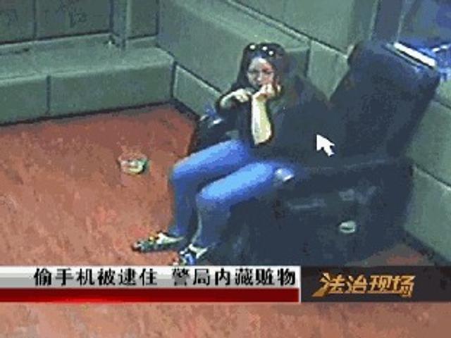 偷内衣警察会怎么处理_老婆偷人养汉怎么处理