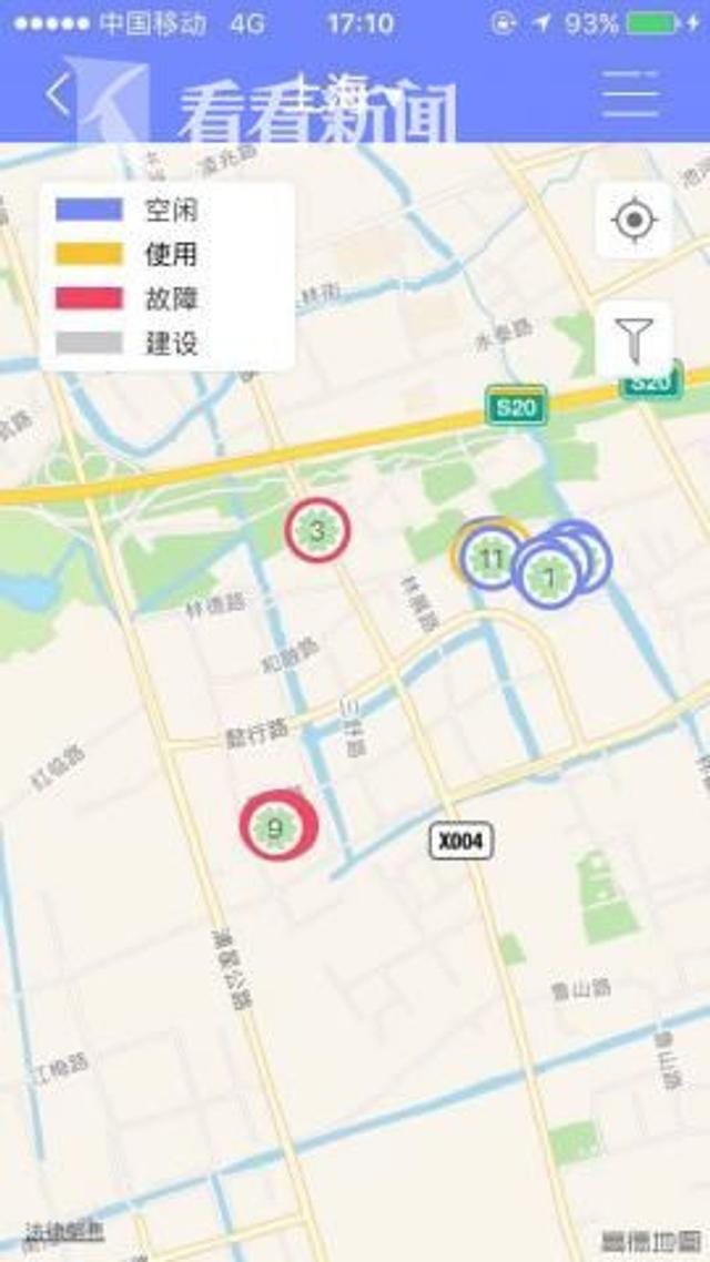 内充公人口_人口普查(2)