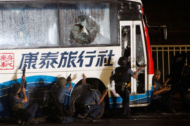 强攻
