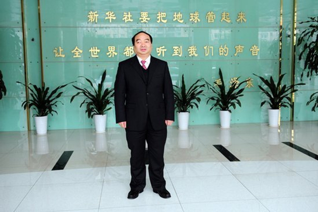 雷政富昔日工作照曝光