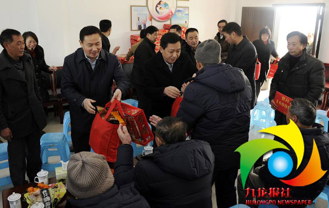 重庆10名干部高管因不雅视频被免职