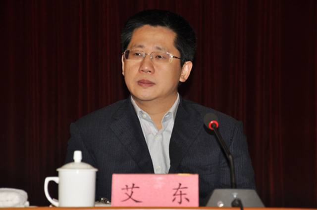 重庆10名干部高管因不雅视频被免职