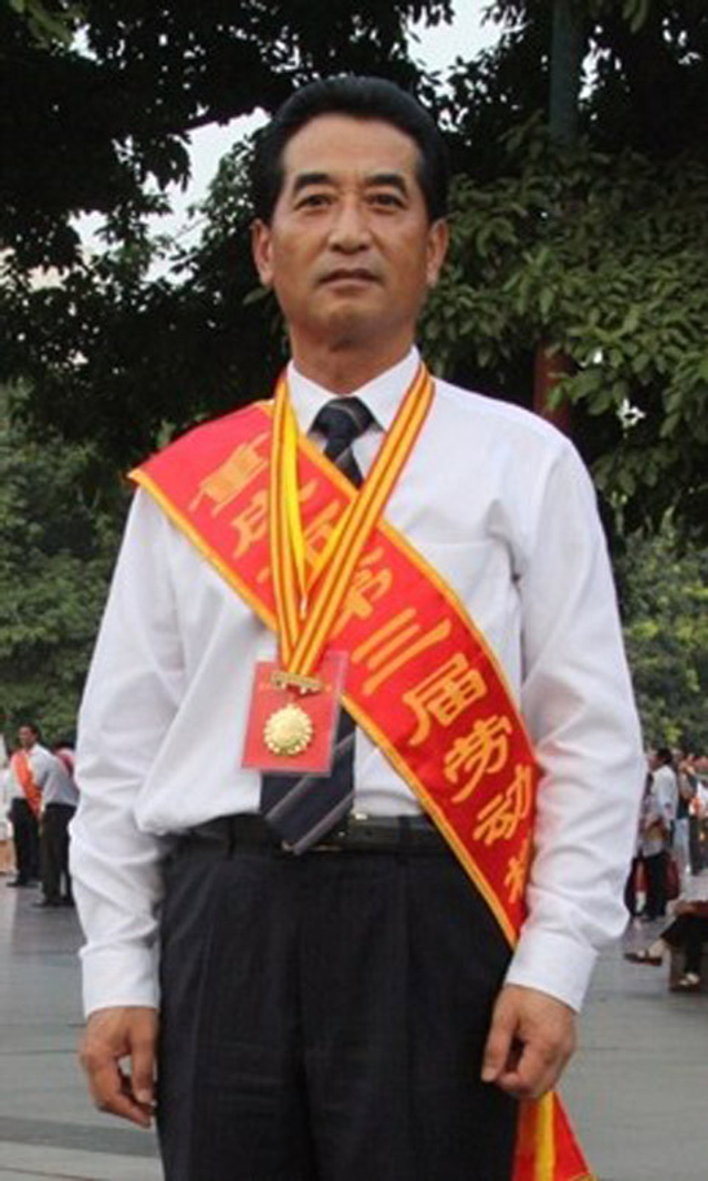 重庆10名干部高管因不雅视频被免职
