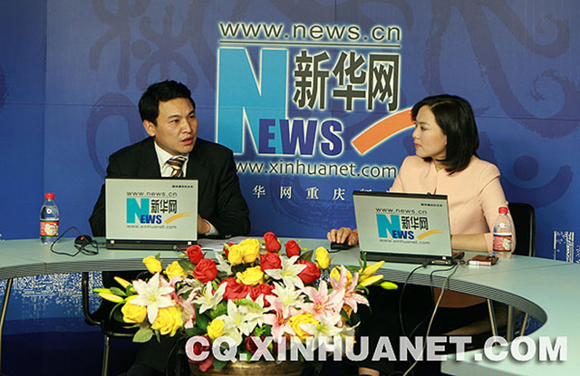 重庆10名干部高管因不雅视频被免职