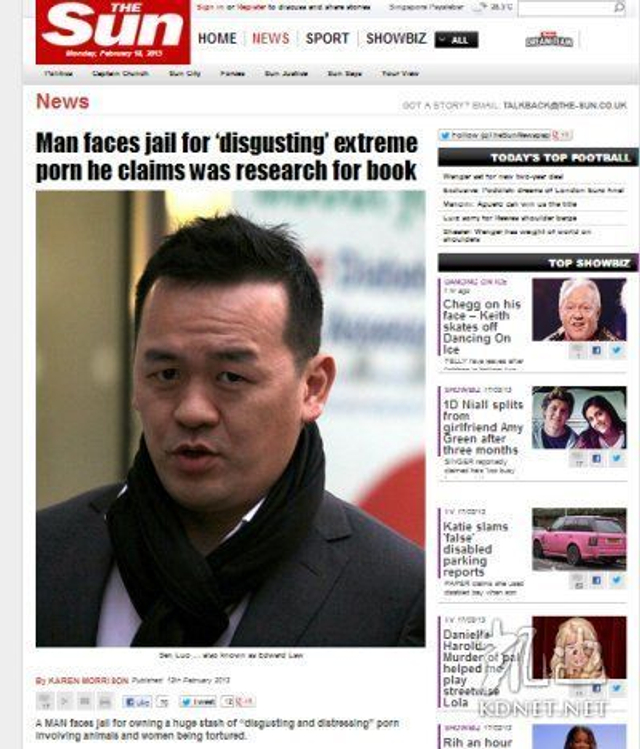 央视前主播因携A片被捕