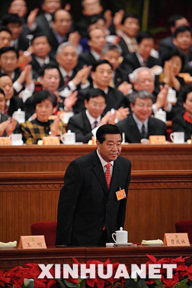 历届全国政协主席