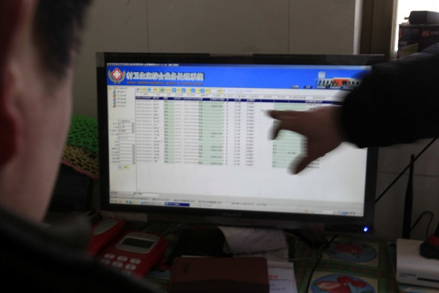 村诊所的死亡登记情况