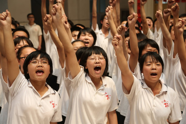 河北衡水二中举行高考考前誓师大会