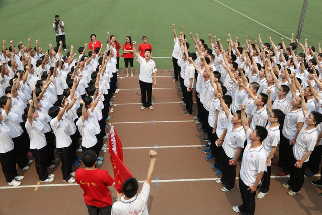 衡水二中高考考前誓师