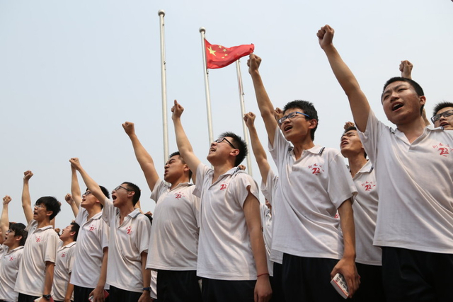 河北衡水二中举行高考考前誓师大会