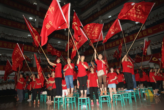 河北衡水二中举行高考考前誓师大会