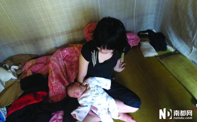 12岁幼女称被三老师强奸