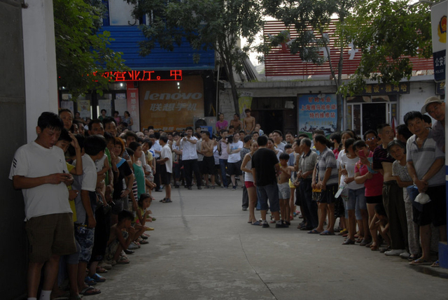 河南连杀5人凶犯落网 血案疑因宅基地纠纷