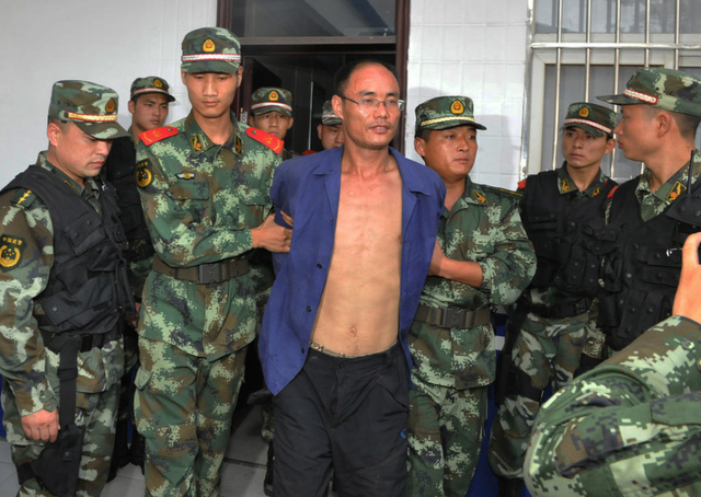 河南连杀5人凶犯落网 血案疑因宅基地纠纷