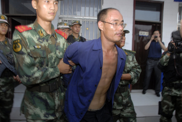 河南连杀5人凶犯落网 血案疑因宅基地纠纷