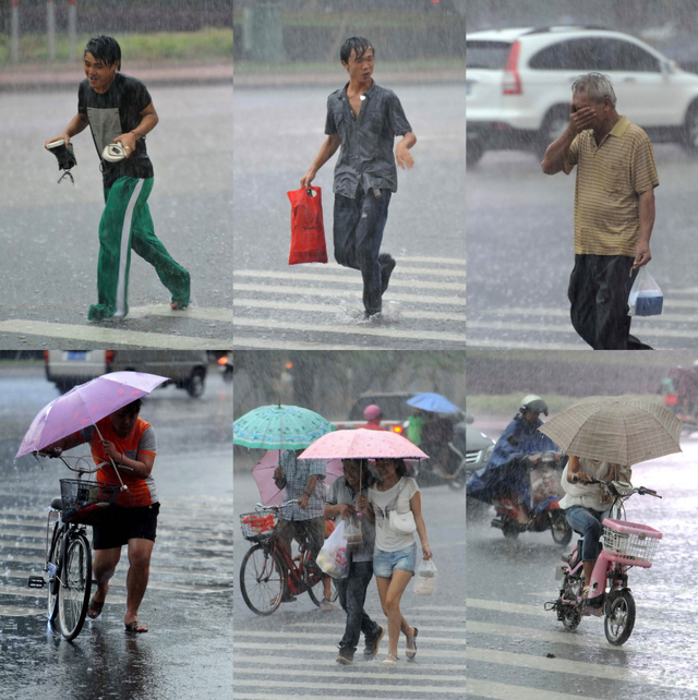 强台风“尤特”影响 海南暴雨倾盆