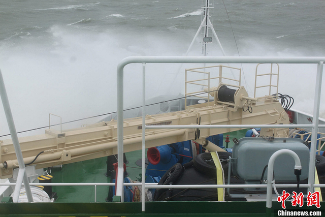 “尤特”吹翻香港船 21名弃船人员获救