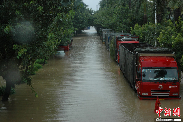 强台风“尤特”致广东茂名暴雨成灾