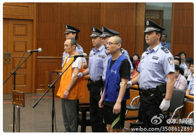 北京摔死女童案被告翻供称不知摔的是婴儿车