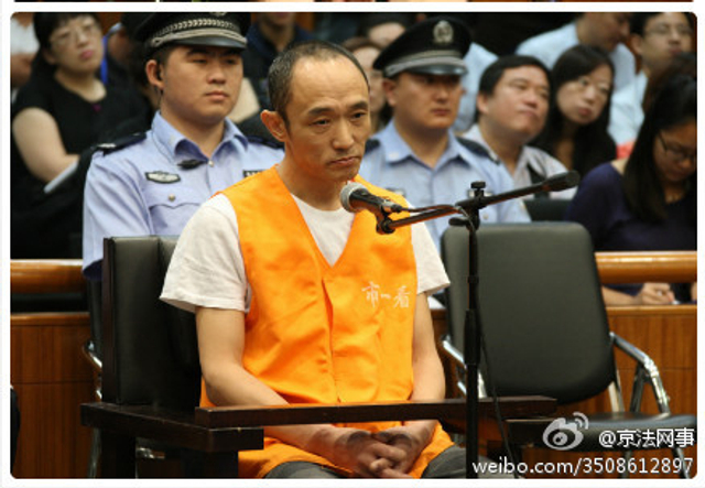 北京摔死女童案被告翻供称不知摔的是婴儿车